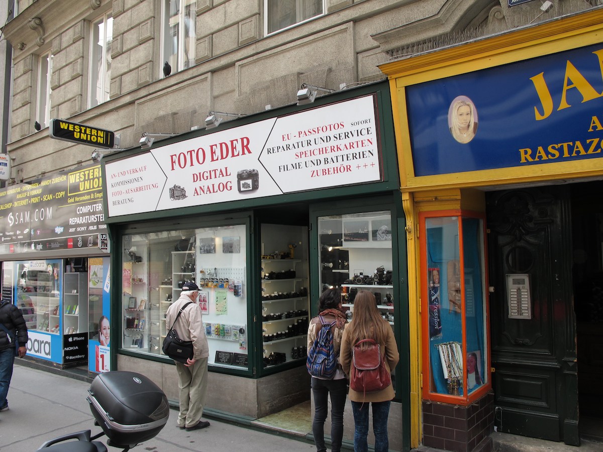 Filiale Ansicht 2